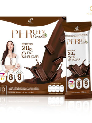 โปรตีนเพอ ลีน โปรตีนแบบชง รูปแบบ Vegan ทดแทนมื้ออาหาร